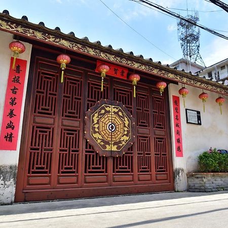 Zai Yang Inn Chaozhou Exteriör bild