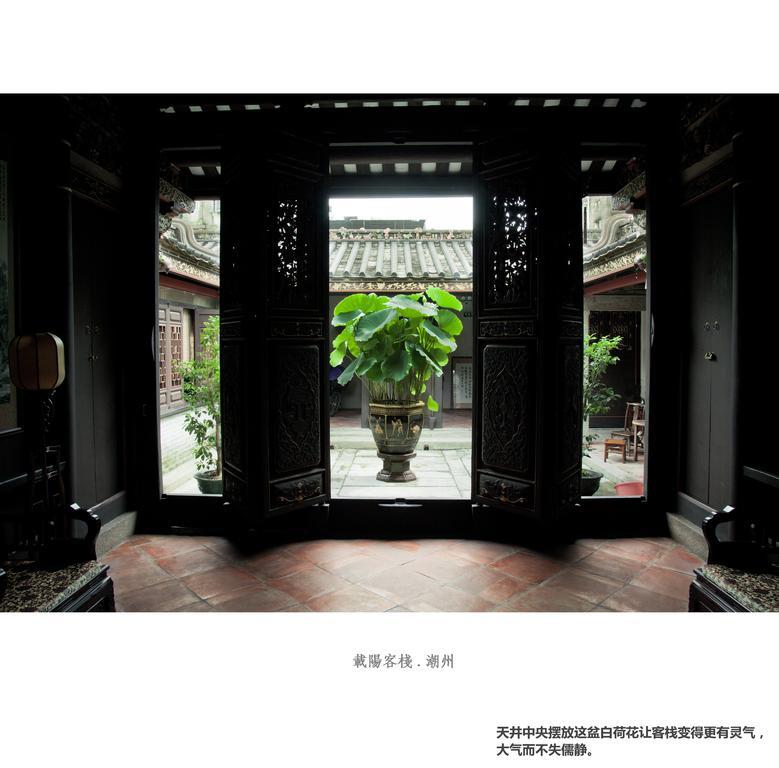 Zai Yang Inn Chaozhou Exteriör bild